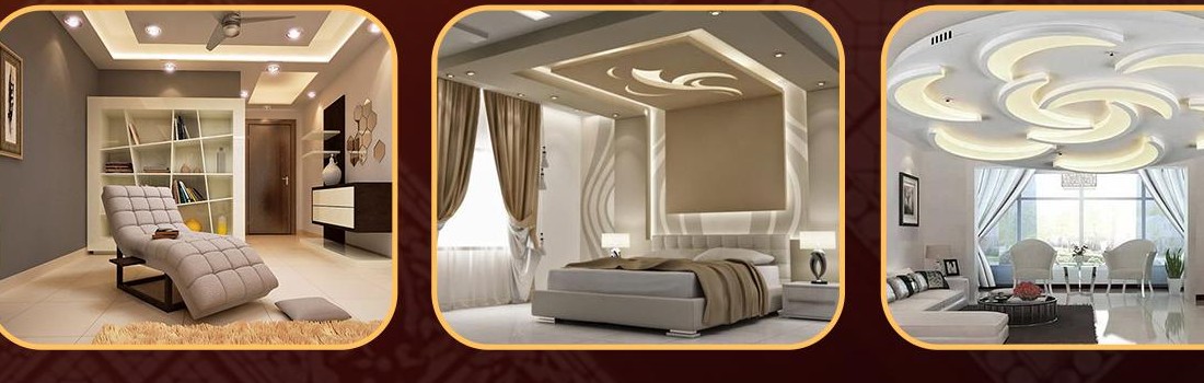 Dream Studio Gypsum Ceilings from Brochure