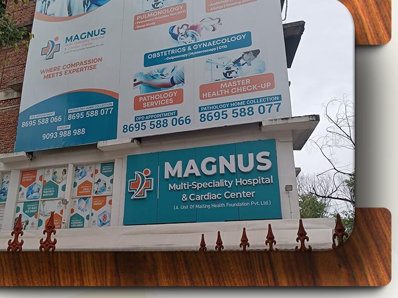Magnus Center Exterior