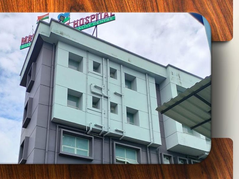 Manokamna Hospital Exterior